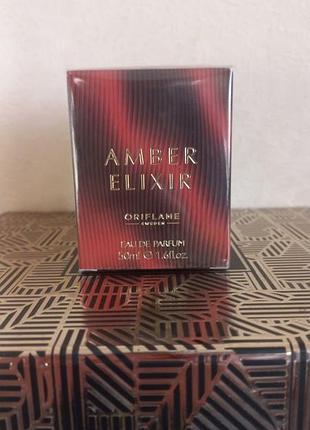 Парфумована вода amber elixir [ембе іліксе]