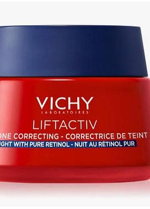 Ночной антивозрастной крем для коррекции пигментных пятен с ретинолом vichy liftactiv b3, 50 мл
