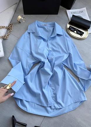 Ідеальна подовжена сорочка з шнурівкою ззаду