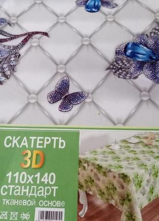 Скатертина 3d кухня3 фото