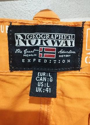 Geographical norway, удлиненные хлопковые шорты бермуды оранжевого цвета от премиального бренда10 фото