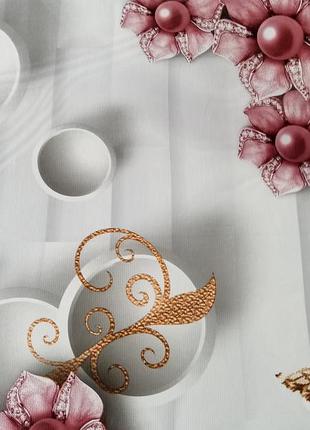 Скатертина 3d кухня