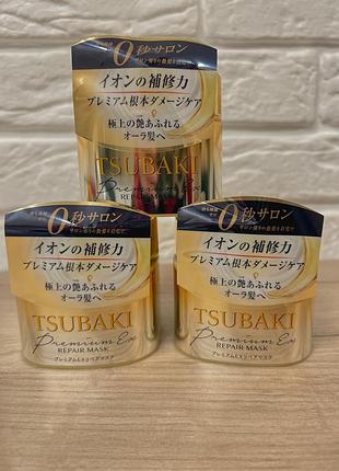 Відновлююча маска для волосся shiseido tsubaki premium repair mask 180грам