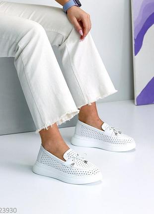 Мокасины белые кожаные