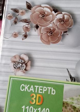 Скатертина 3 d кухня