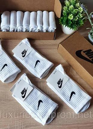 Мужские носки nike 5пар с высокой резинкой, носки белые найки мужские высокие