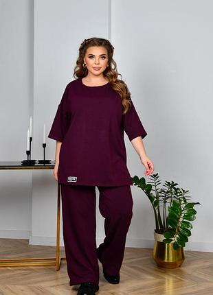 Жіночий костюм туніка оверсайз та широкі штани | 3693