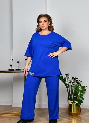 Жіночий костюм туніка оверсайз та широкі штани | 3693