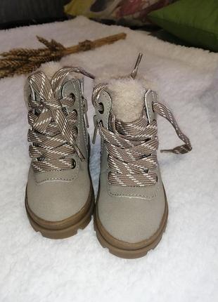Черевики ботинки