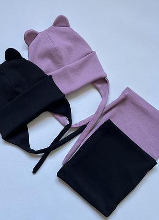 Шапка и хомут рубчик хлопок