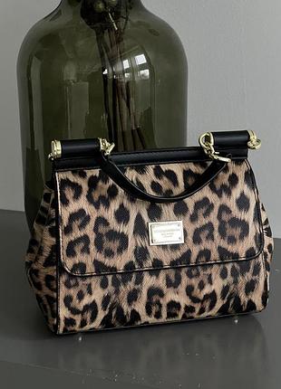 Шкіряна сумка