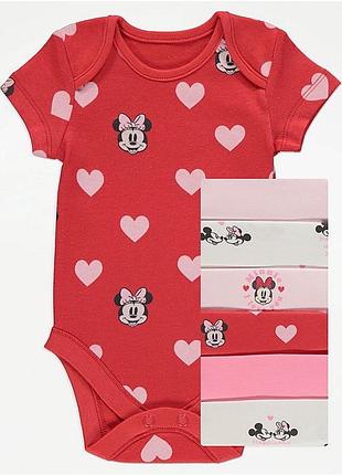 Боді 7 шт набор