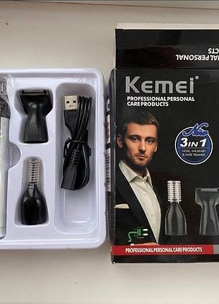 Триммер 3 в 1 для бороды, ушей и носа