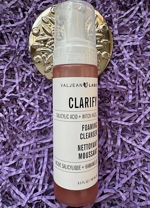 Пінний очисний засіб із саліциловою кислотою valjean labs clarify foaming cleanser salicylic acid + withch hazel