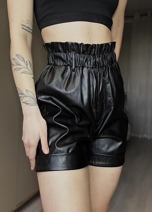 Шорти шкіряні