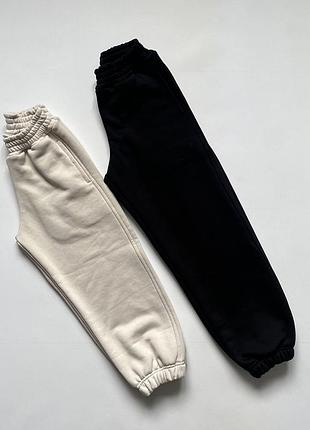 Штани тринитка ,бавовна