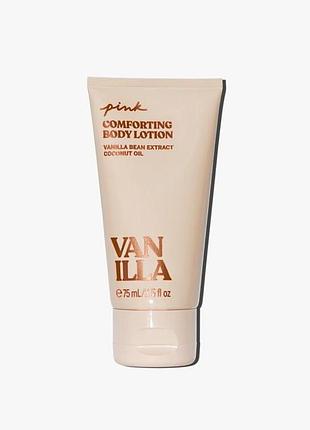 Парфумований лосьйон vanilla mini victoria's secret