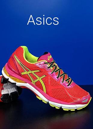 Беговые женские кроссовки Valentine asics gt-2000 3 оригинал