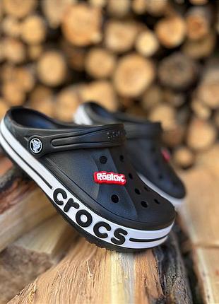 Детские кроксы сабо crocs white bayaband clog kids crocs white bayaband kids digital черные детские кроксы сабо