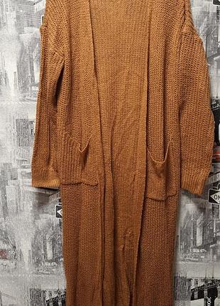 Кардиган