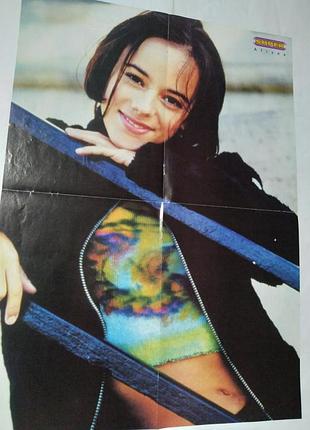 Постер (плакат) из журнала, alizee, 58×41,5см, франция.