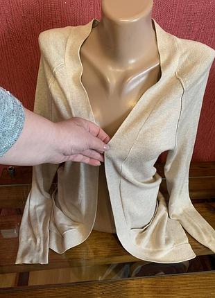 Кардиган george