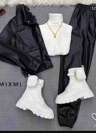 Костюм кожаный двойка , который точно вам пригодится в такую непредсказуемую погоду , б/у