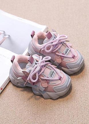 Кросівки рожеві