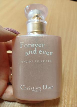Dior forever end ever флакон объемом 50 мл2 фото