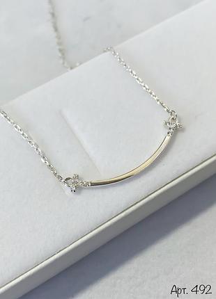 Серебряное колье