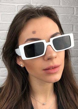 Очки солнцезащитные белые прямоугольные от солнца