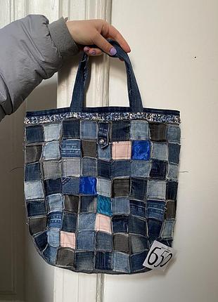 Сумка хендмейд двохстороння