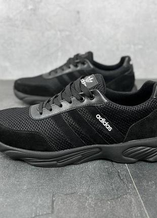 ❤︎ Шикарные кроссовки adidas af (весна/ лето/ осень) — цена