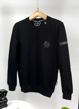 Світшот унісекс, толстовка, спортивна кофта