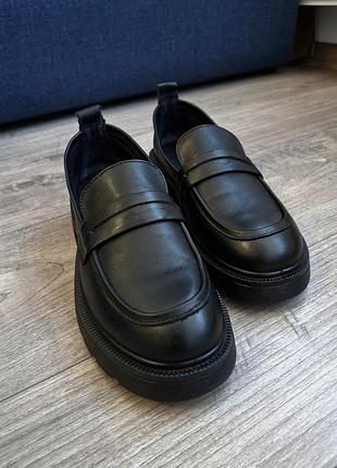 Лофери