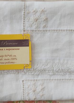 Лляна доріжка з мережкою 96*46 см