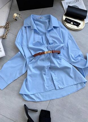 Подовжена сорочка