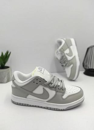 Кеды nike белые с серым