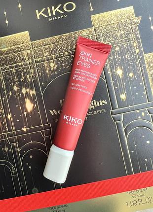 Kiko skin trainer eyes сыворотка против мешков, морщин и темных кругов под глазами
