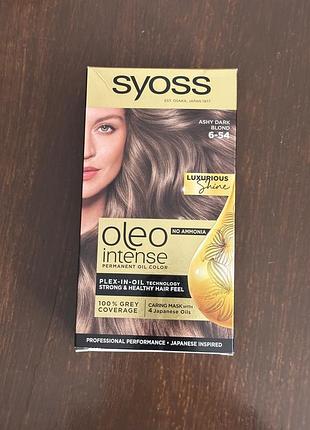 Syoss oleo intense 6-54 безаміачна фарба для волосся