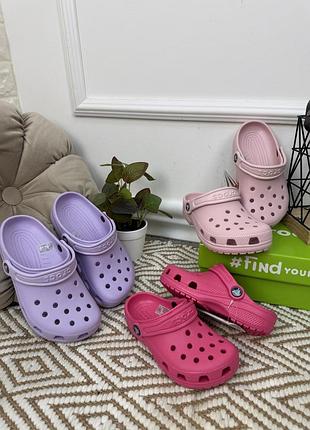 Детские кроксы классик crocs classic kids clog