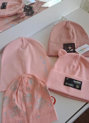 Персикові шапочки 👒
