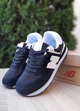 New balance 574 кроссовки женские консультация: беленс баланс кроссовки кроссовка