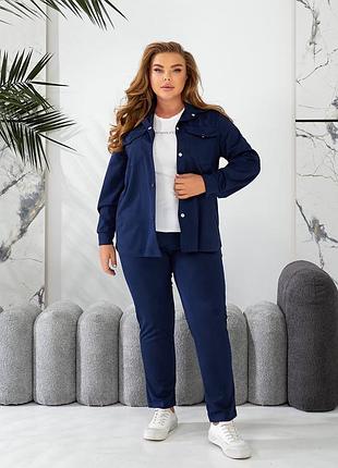 Женский повседневный костюм