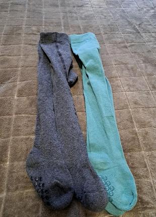 Колготочки