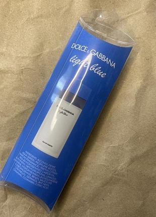 Парфум light blue