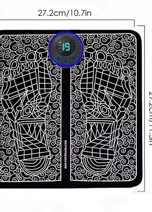 Електричний масажер для ніг