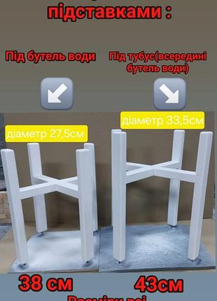 Подставки под тубус деревянные9 фото