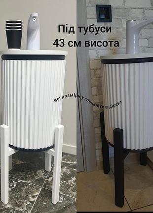 Подставки под тубус деревянные4 фото