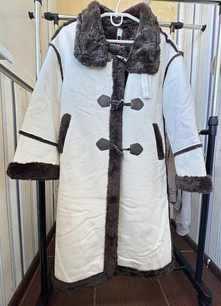 Осіння дублянка